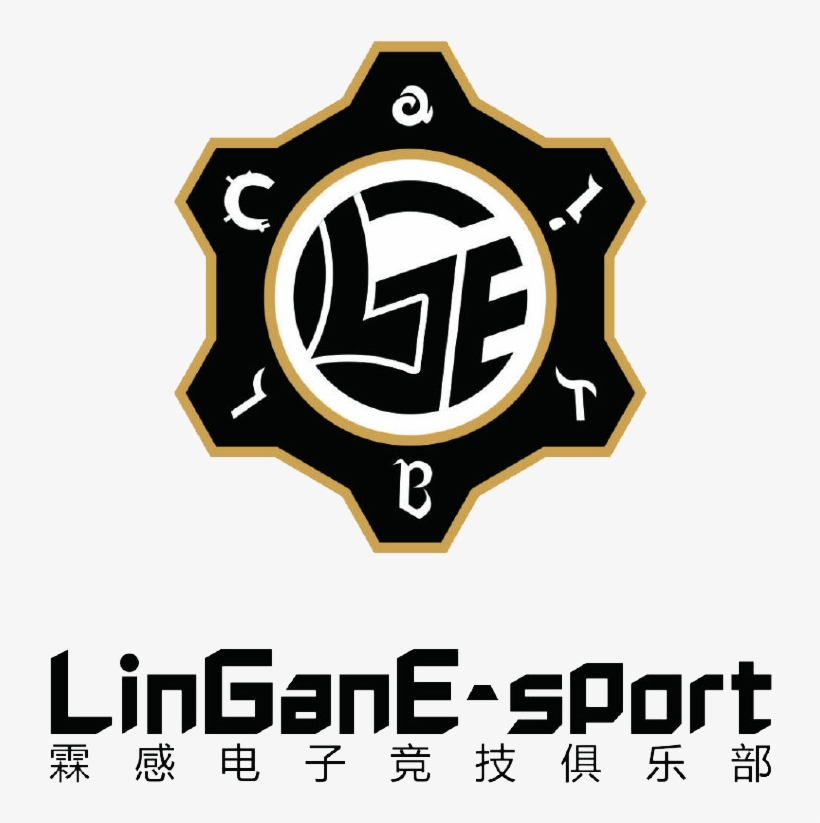 Chengdu Hunters, transparent png #8074310