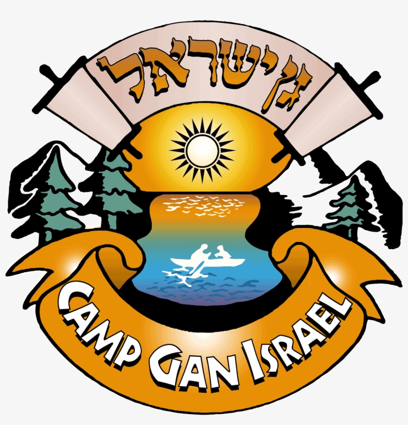 Gan Israel, transparent png #8075248