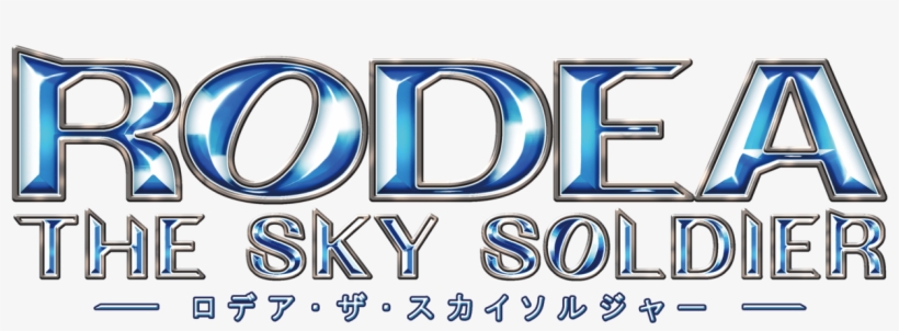 Rodealogo - Rodea The Sky Soldier, transparent png #8075989