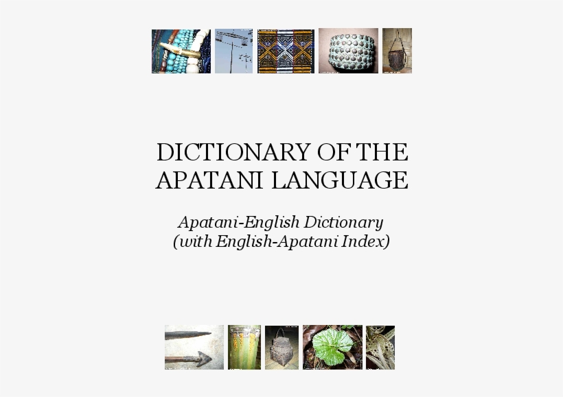 Pdf - Paper, transparent png #8077439