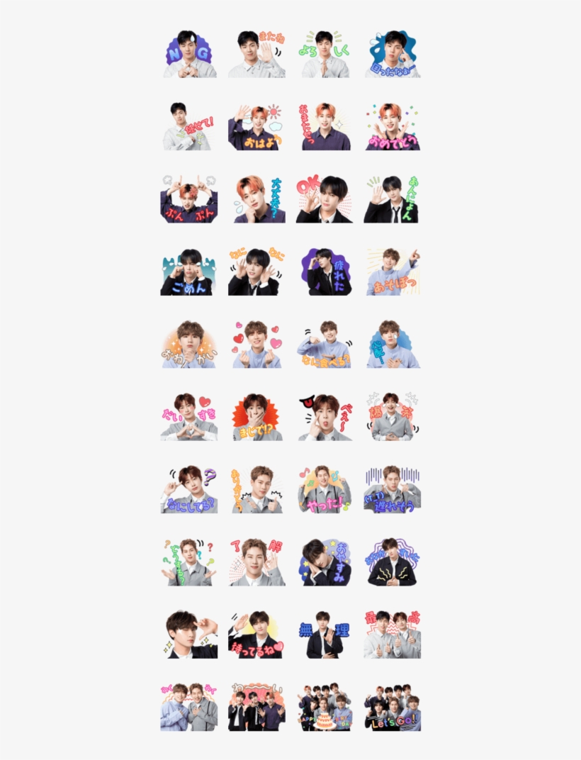 Lineスタンプレビュー - Monsta X Sticker Line, transparent png #8078051