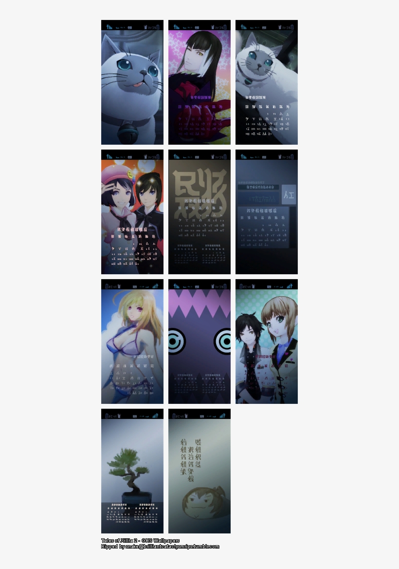 Full Size Here - Girl, transparent png #8085038