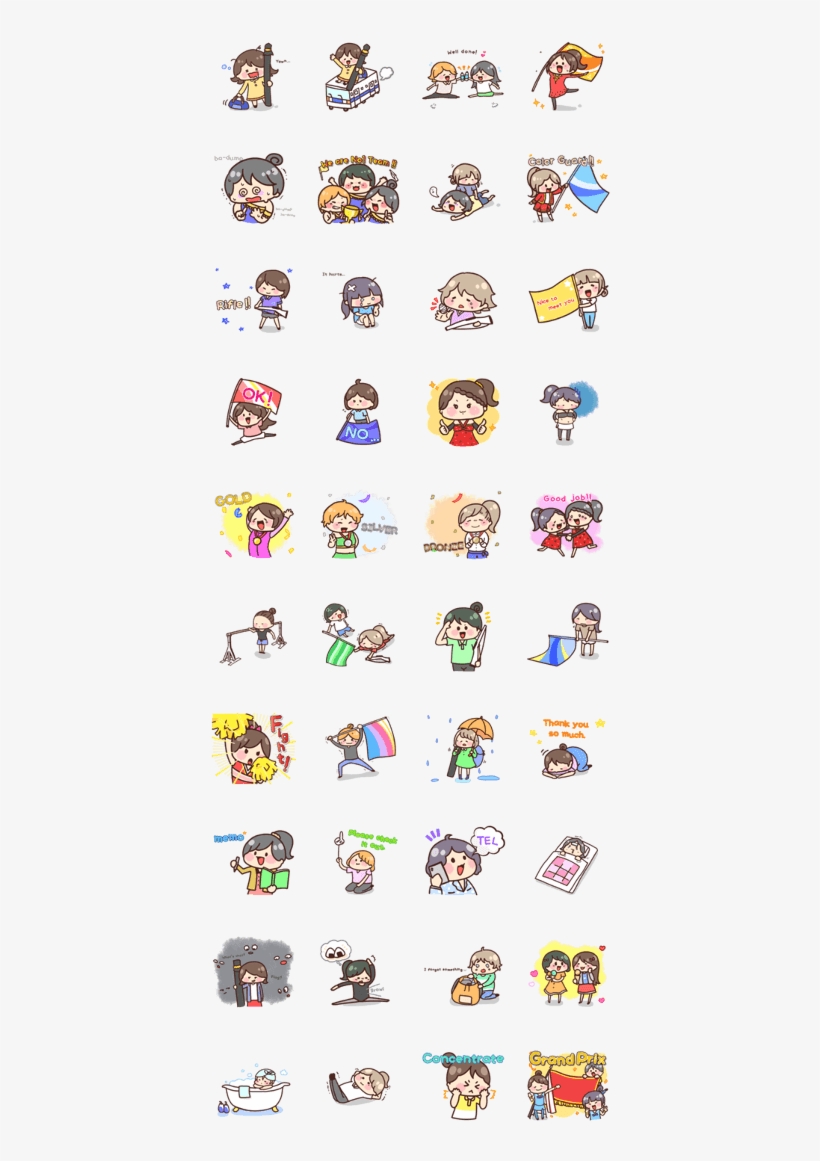 I Love Color Guard, transparent png #8085579