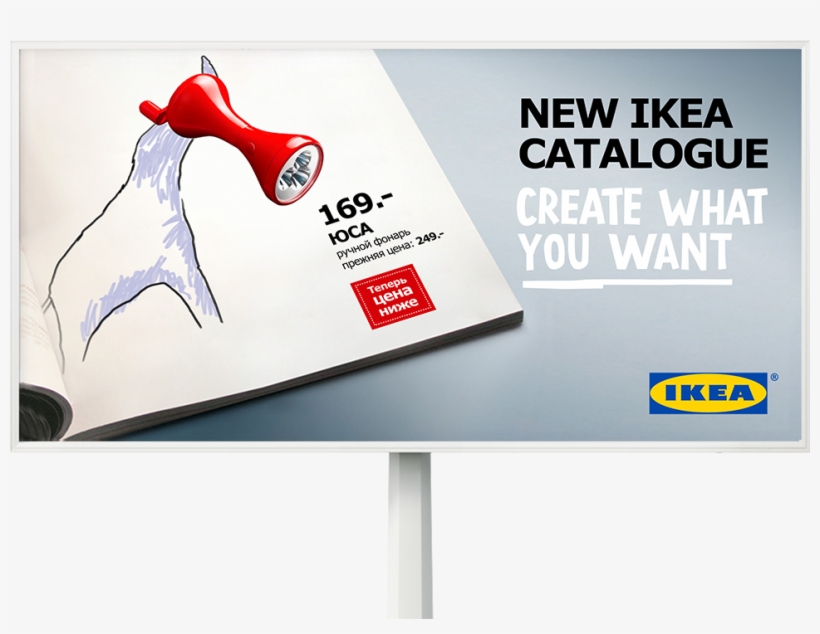 Screen-2 - Ikea New Catalog Ad, transparent png #8086519