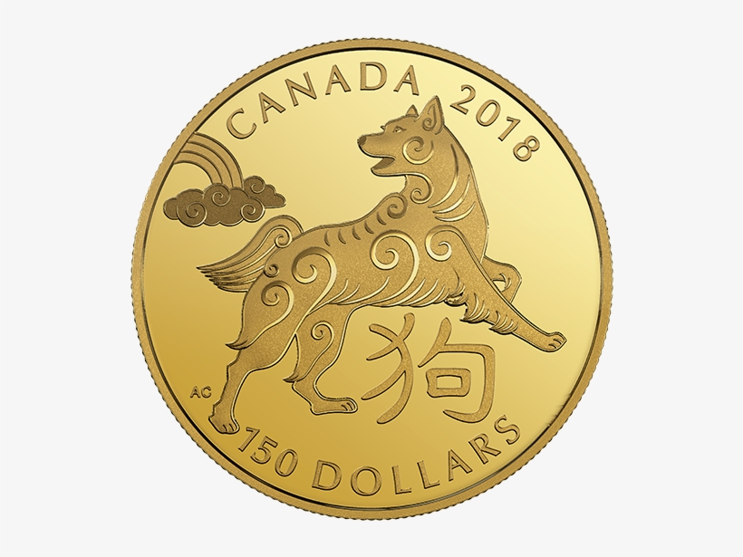 161970 Rev-570 - Year Of The Dog Coin 2018, transparent png #8086822