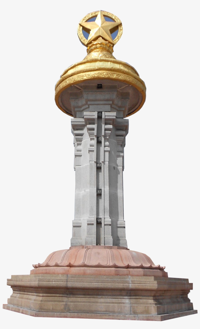 Why Am I Writing About This Because It Fits With A - Trophy, transparent png #8087155