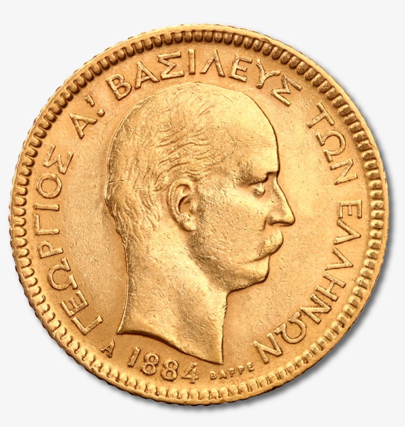 20 Drachma Gold Coin Averse - Drachma Png, transparent png #8087180