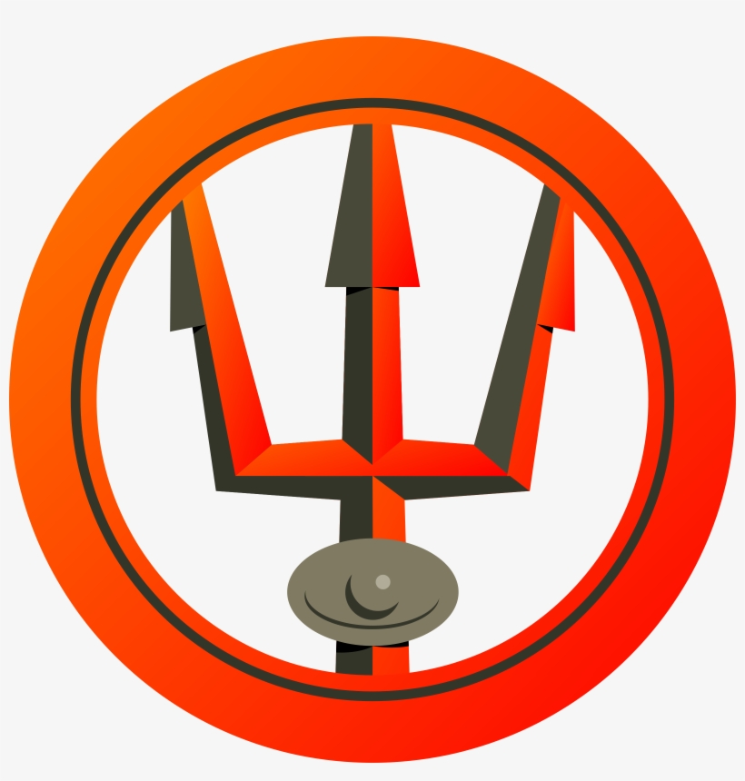 Red Big Image Png Ⓒ - Poseidon's Trident Clip Art, transparent png #8087655
