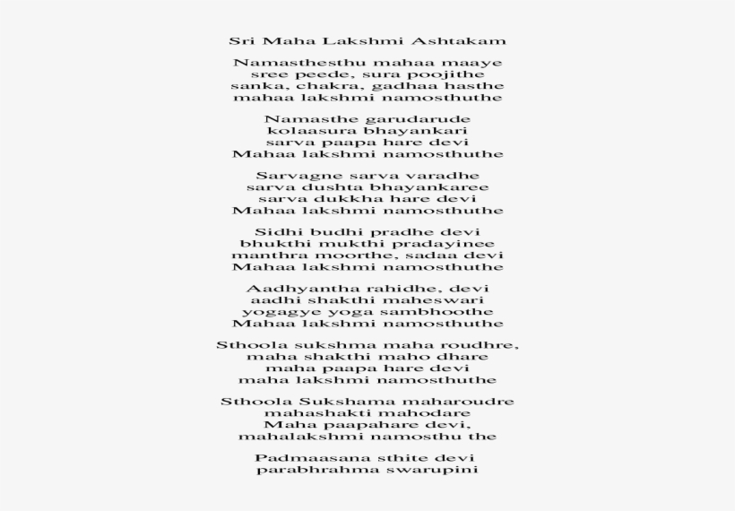 Document, transparent png #8089686
