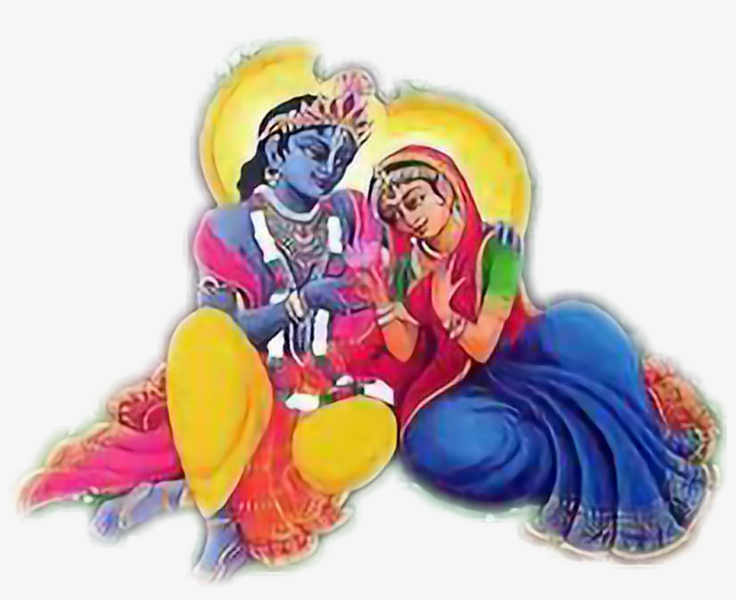 Report Abuse - Hare Krishna, transparent png #8089827