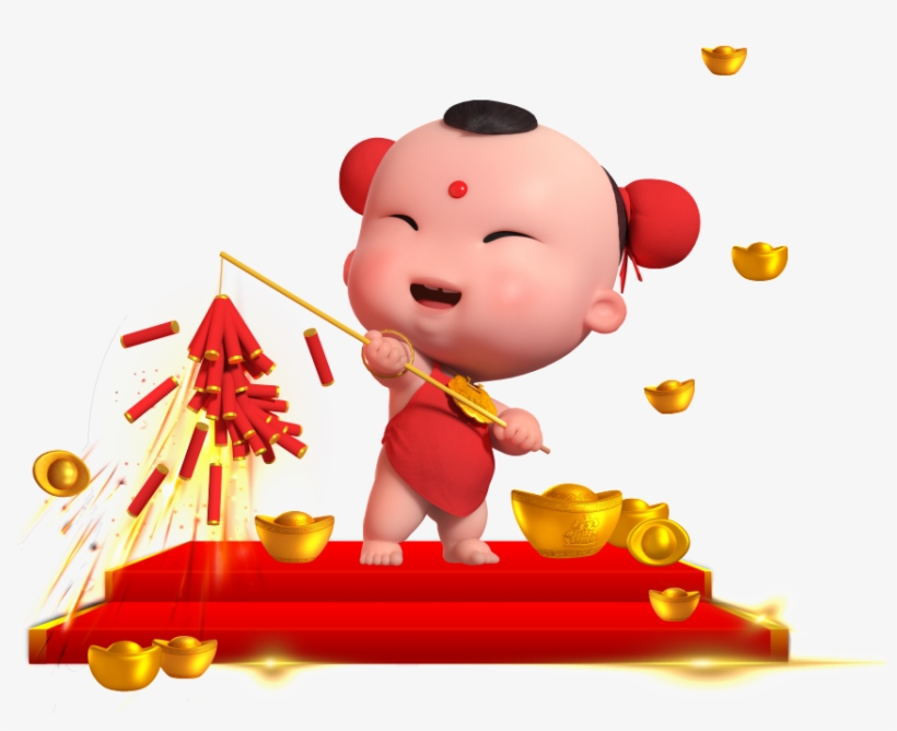 Cute Cartoon Fuwa Set Firecrackers Decorative - 金 狗 招 财, transparent png #8089860