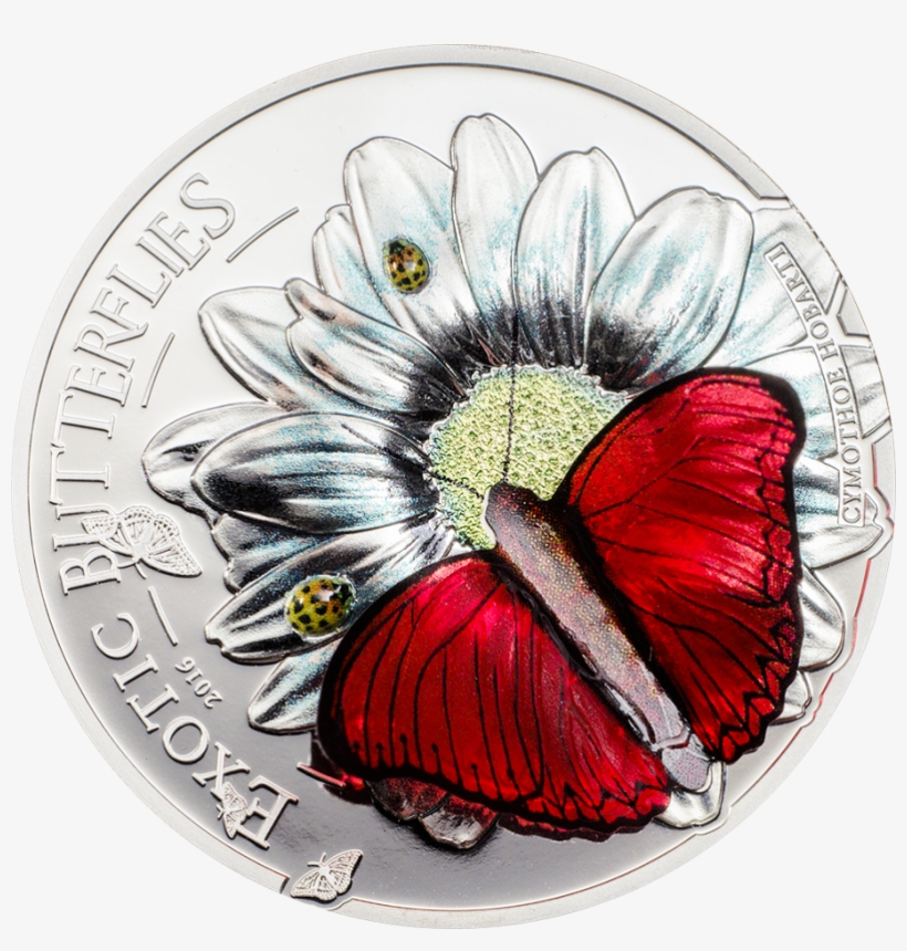 Butterflies In 3d - Coin, transparent png #8091376