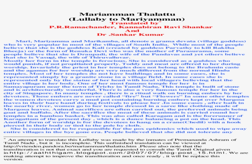 Document, transparent png #8092416