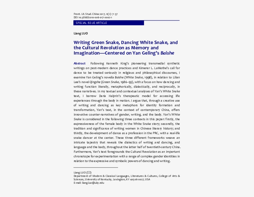 Pdf - Document, transparent png #8092844