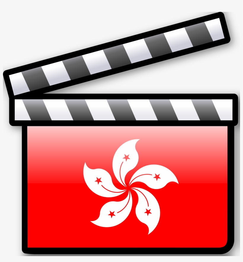 Open - Hong Kong Flag, transparent png #8093004