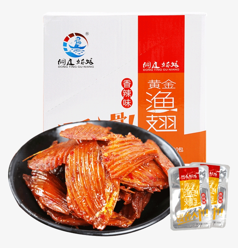 Lightbox Moreview - Kabayaki, transparent png #8095088