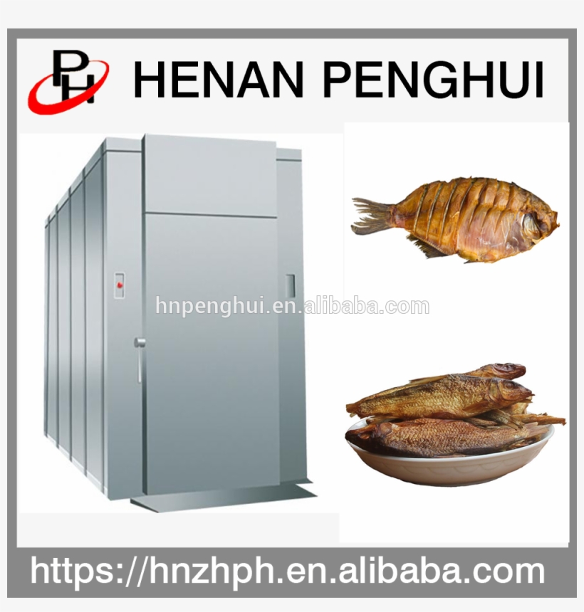 Machine, transparent png #8095312