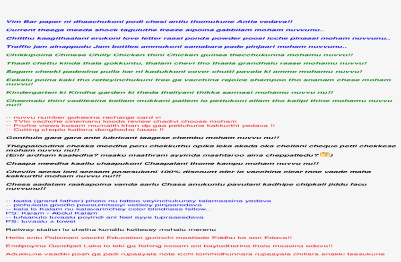 Document, transparent png #8096919