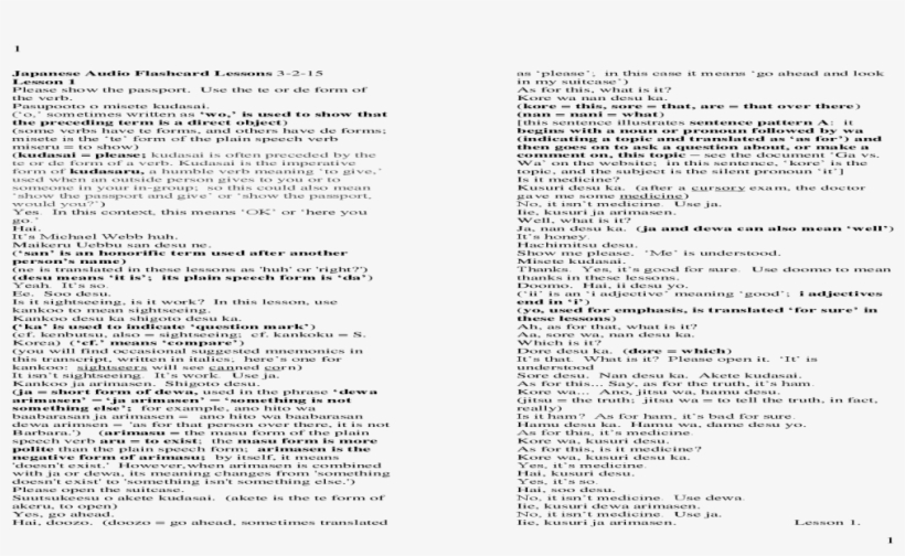 Document, transparent png #8097263