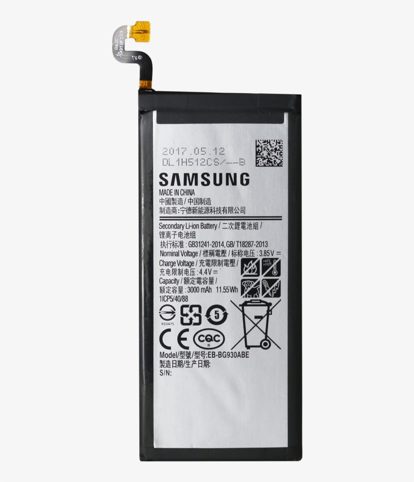 Samsung S7 Battery - Samsung Galaxy J5 Pro Battery, transparent png #8097571