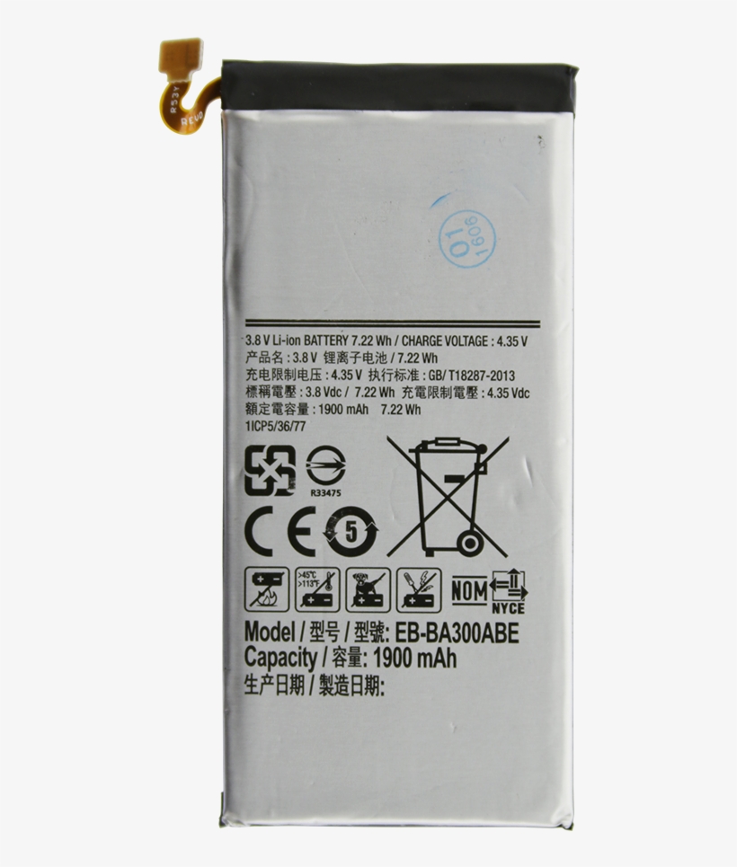 Battery For Samsung Galaxy A3 - Samsung Galaxy A3 (2015), transparent png #8098206