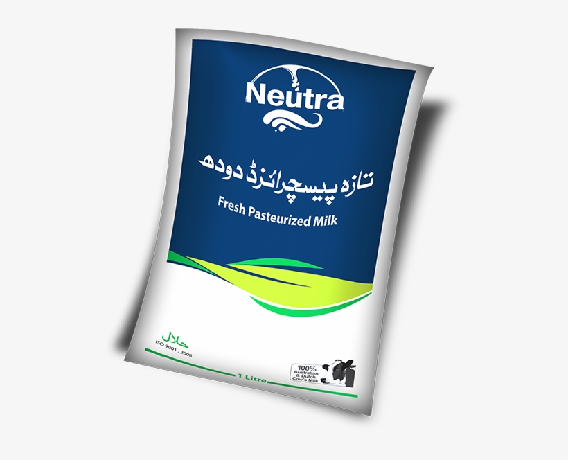 1 - Banner, transparent png #8098437