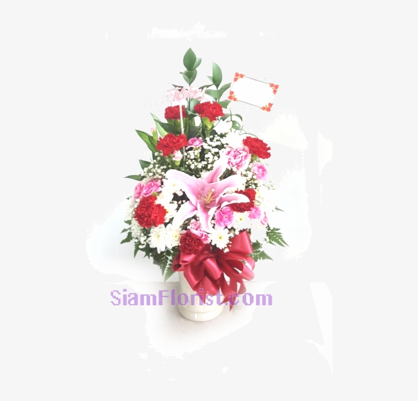 1151 Vase Of Flowers - Bouquet, transparent png #8098439