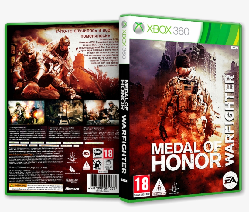 Comments Medal Of Honor - Medal Of Honor 2010, transparent png #8099680