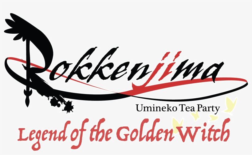 Announcing The Umineko Tea Party Commencing With Episode - Michael Joseph - Beat Moves You, transparent png #810263