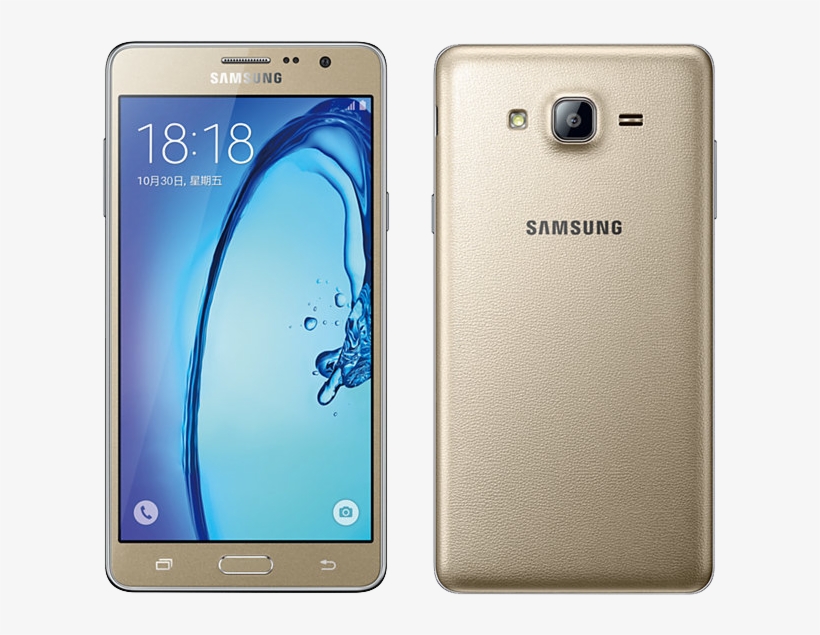 Samsung Galaxy On7 - Samsung Galaxy 0n 7, transparent png #811651