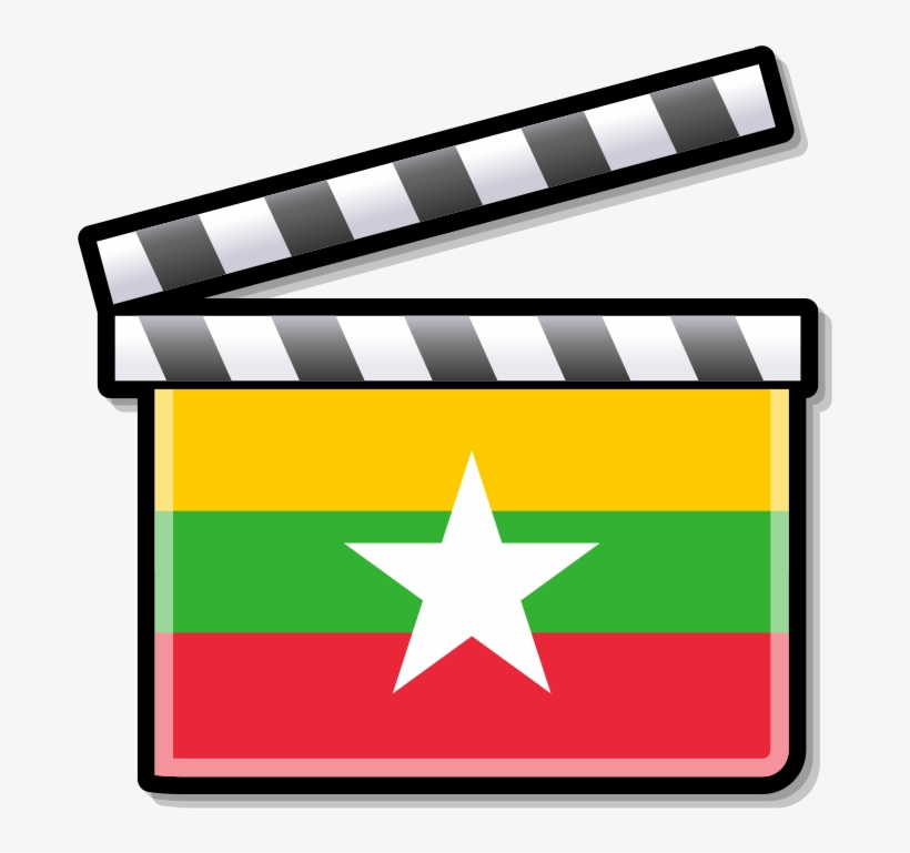 Myanmar Film Clapperboard - Icon, transparent png #818140