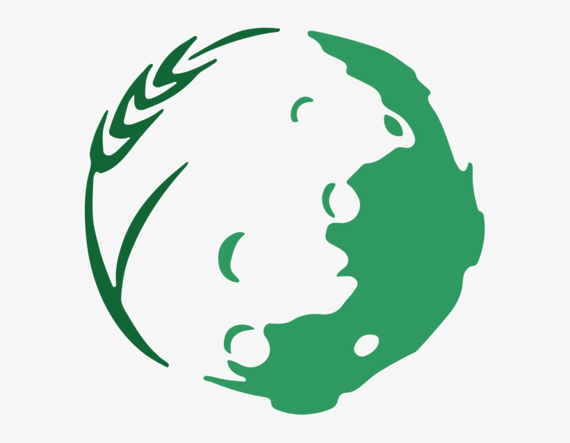 Cosmocrops - Logo Unik Png, transparent png #8103190