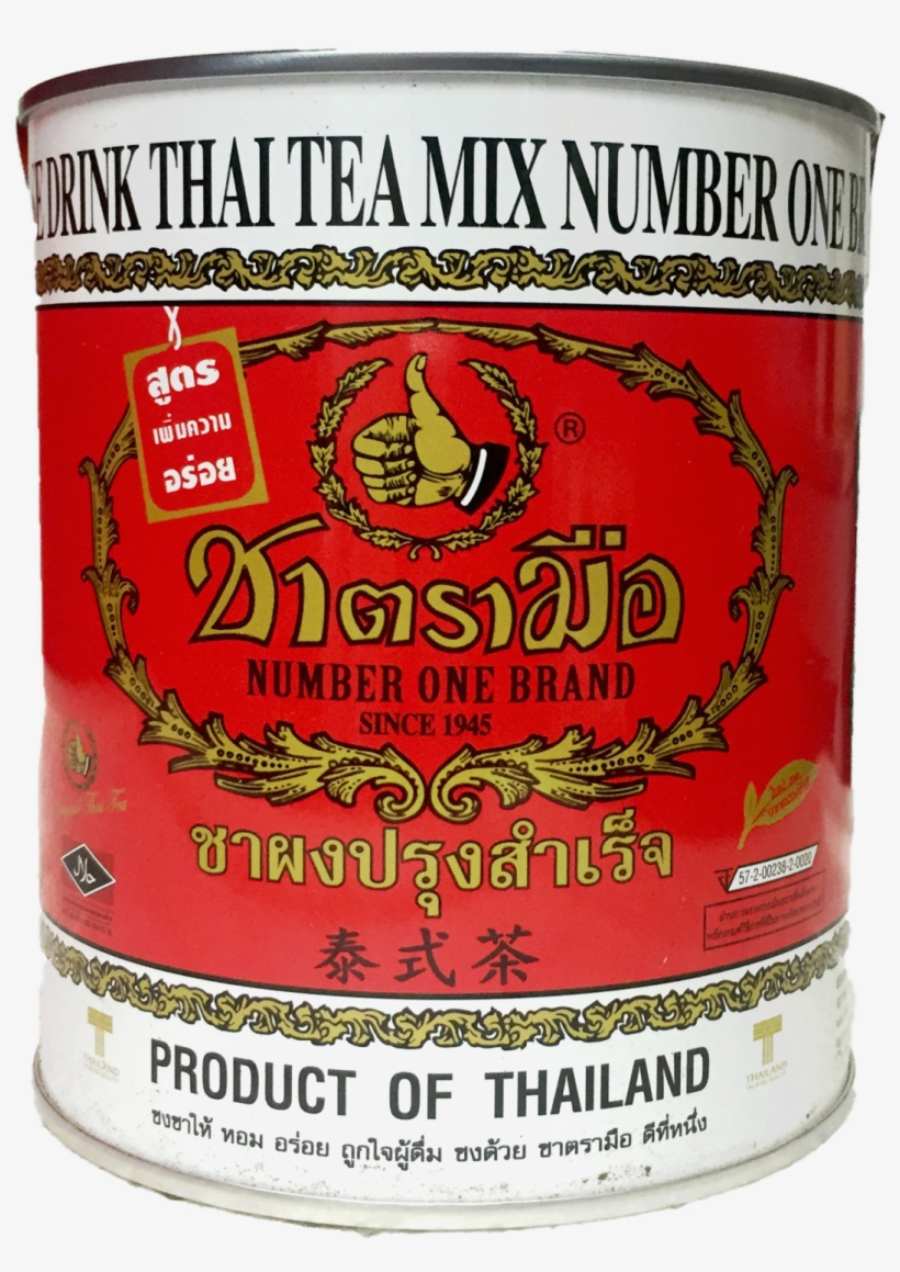 Thai Tea Classic Tin 200g - Fukujinzuke, transparent png #8106759