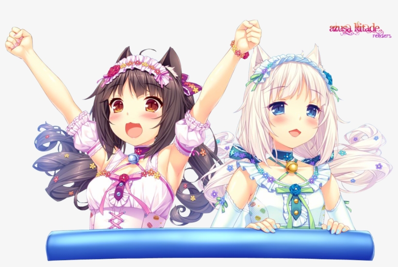 U »' /у * К Í I / // //s, transparent png #8107214