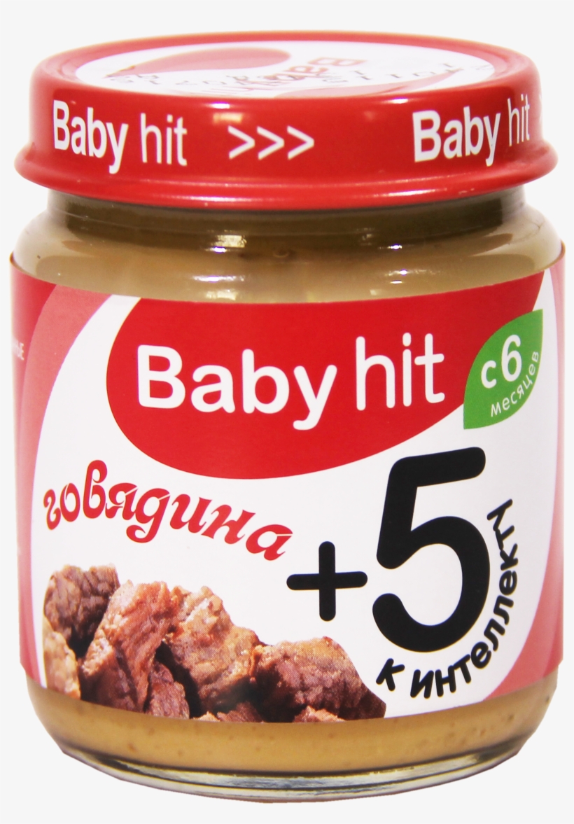 Baby Food Png, transparent png #8110033