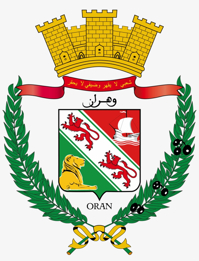 Lions In Culture - علم وهران, transparent png #8116264