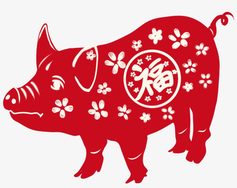 2019 Elementi Di Maiale Tagliati In Carta Png E Psd - Domestic Pig, transparent png #8117930