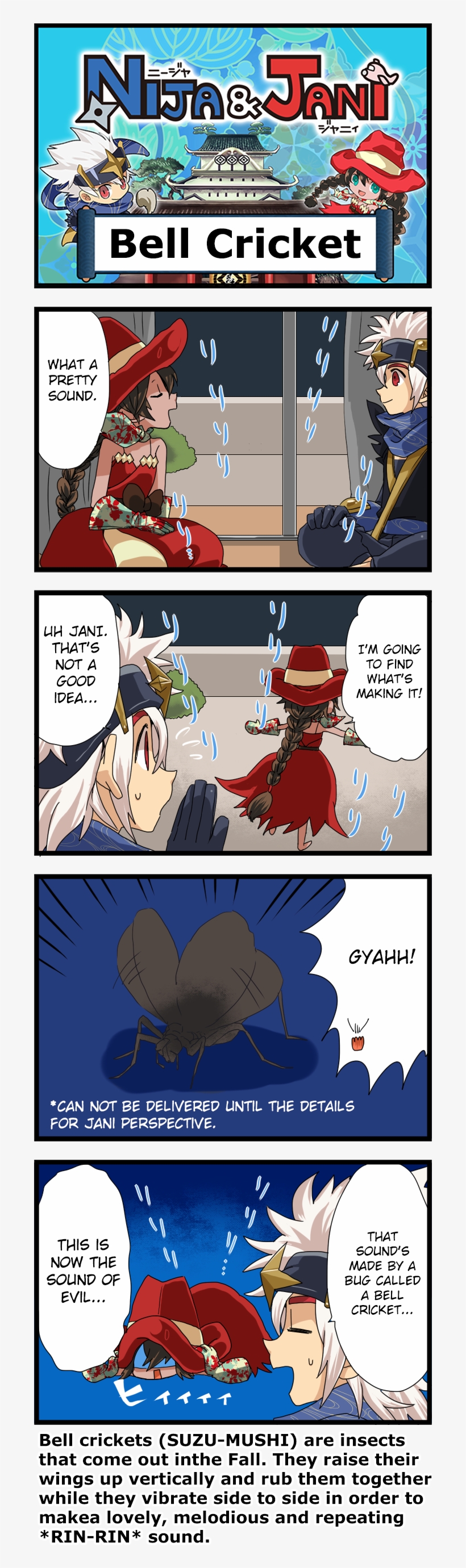 Suzumushi Bell Insect Autumn Fall Season Melody - Cartoon, transparent png #8119255