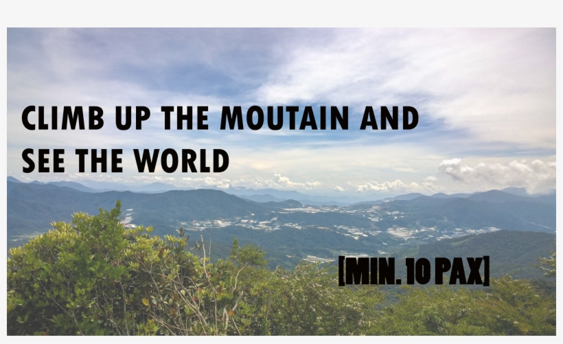 4d3n Trekking - Tisch School Of The Arts, transparent png #8122448