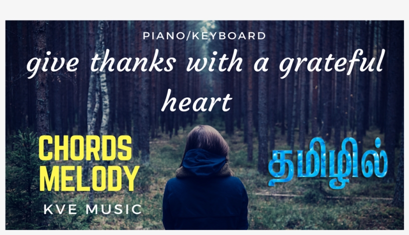 Poster, transparent png #8122872