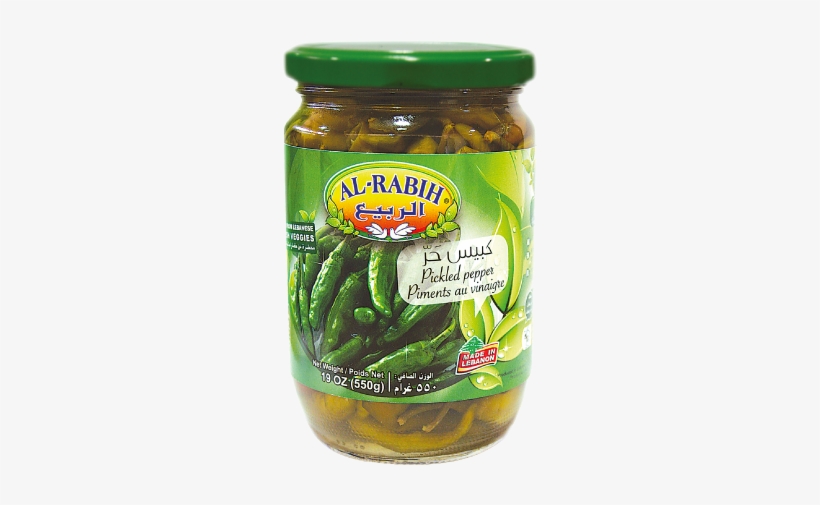 Pickled Cucumber, transparent png #8127156