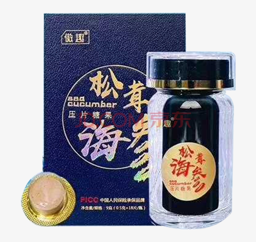 [jingdong Franchise]vk Matsutake Sea Cucumber Slice - Matsutake, transparent png #8127204