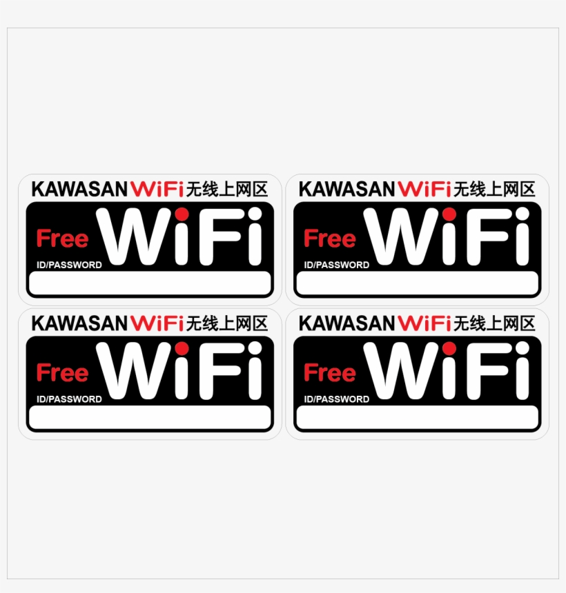 Parallel, transparent png #8130477