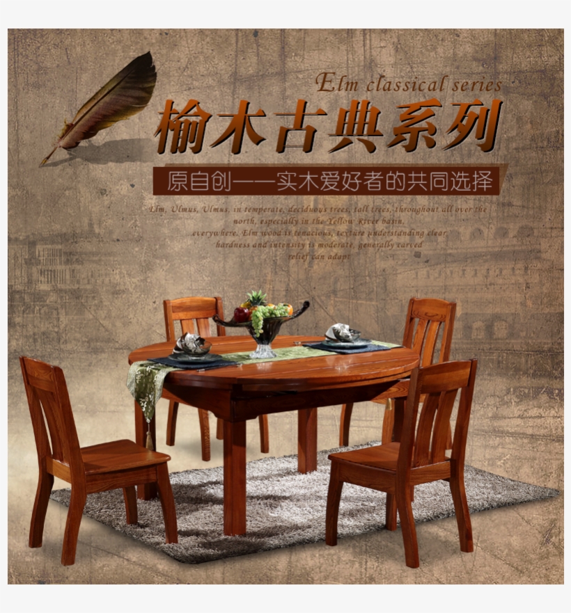 Table And Chair Creative Map Sale Main Graph - Chair, transparent png #8132388