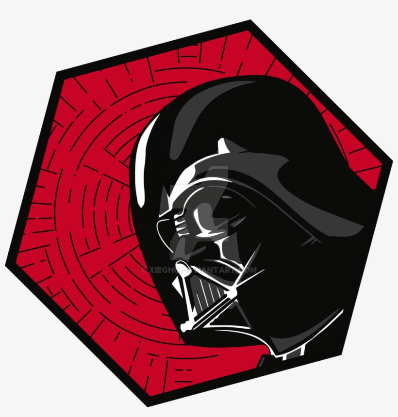 Darth Vader By Xieghu Darth Vader By Xieghu - Ps4 Darth Vader, transparent png #8133889