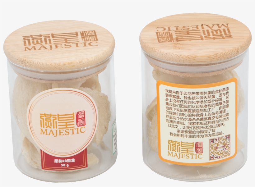 原裝 6a 燕盞 / 6a Grade Bowl-shaped Edible Bird's Nest - Paste, transparent png #8134123