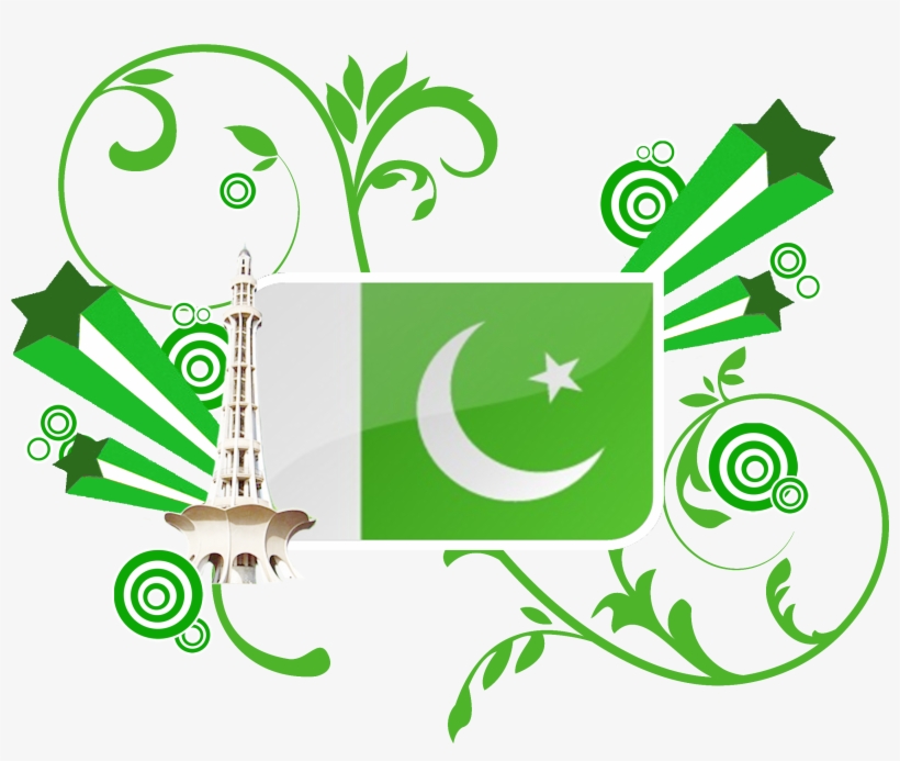 M Proud To Be Pakistani, transparent png #8134233