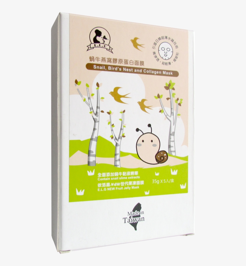 Cartoon, transparent png #8134778