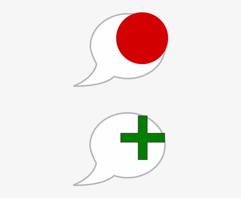 Computer Icons Speech Balloon Symbol Sign, transparent png #8136216