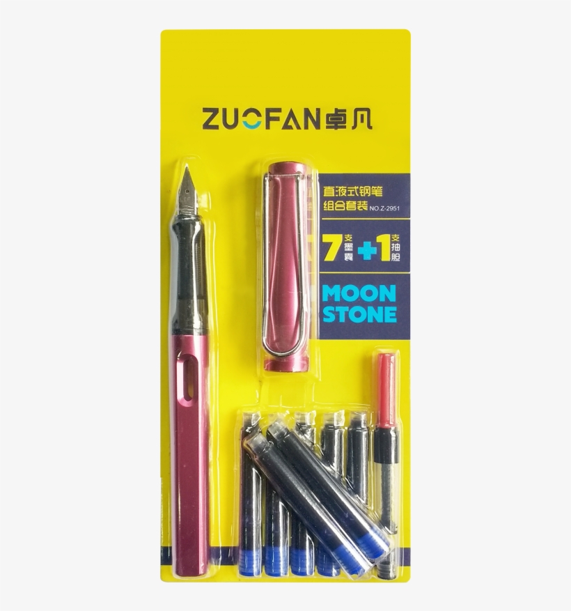 Fountain Pen - Pluma Zuofan, transparent png #8149246